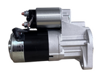 RB Engine Low Clearance Starter